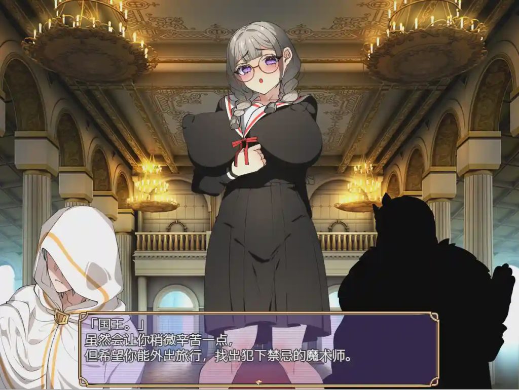 [RPG/汉化] 跨性别幻想 1.0 PC+安卓汉化版1.4G游戏中文版下载|无需安装解压即玩|游点东西