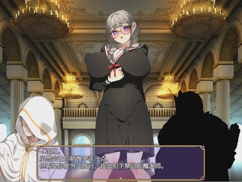 [RPG/汉化] 跨性别幻想 1.0 PC+安卓汉化版1.4G游戏中文版下载|无需安装解压即玩|游点东西