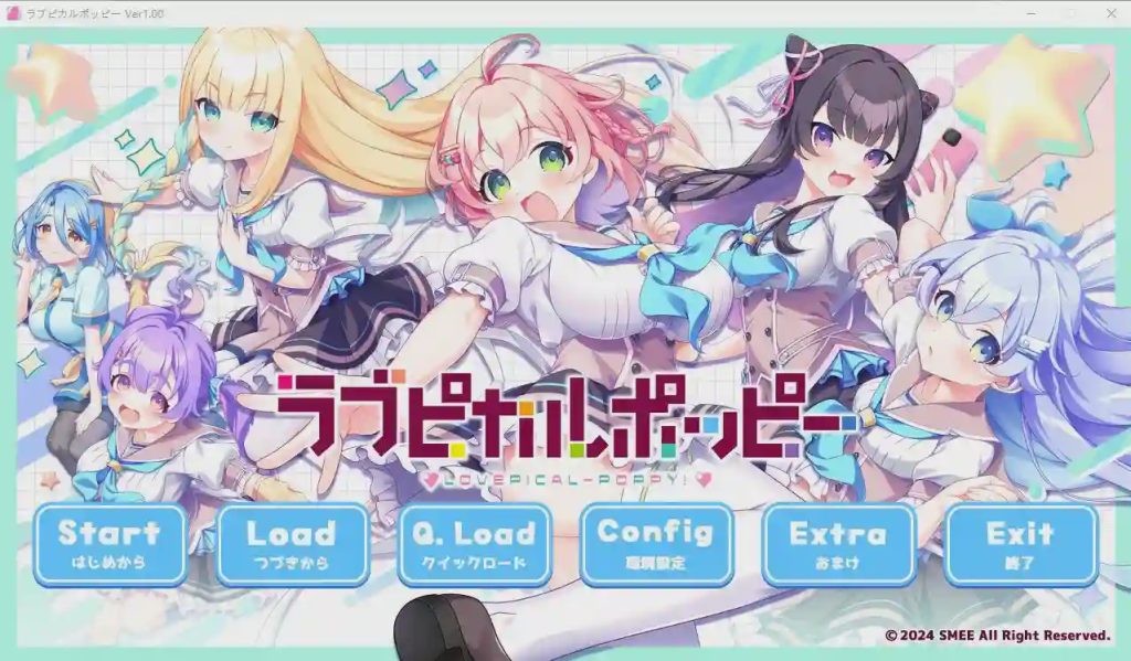 [ADV/汉化] 爱情闪亮流行 ラブピカルポッピー AI汉化版+全CG存档★全CV 3.9G游戏中文版下载|无需安装解压即玩|游点东西