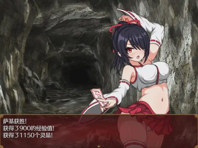 [RPG/中文] 纱希与银乱之熔炉 サキとY絡の坩堝 V2.03 PC+安卓AI汉化版4.7G游戏中文版下载|无需安装解压即玩|游点东西