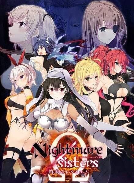 [拔作ADV/新作/PC] Nightmare×sistersΩ～終末のレクイエム～汉化版9G游戏中文版下载|无需安装解压即玩|游点东西
