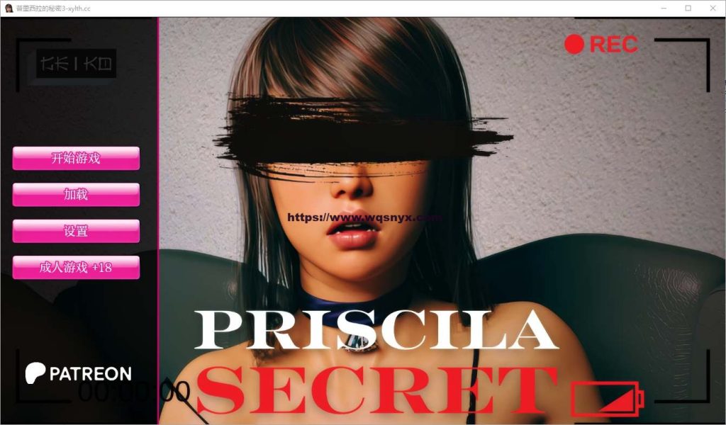 [SLG/汉化] 普里西拉的秘密 Priscila Secret EP.6 汉化版1.2G游戏中文版下载|无需安装解压即玩|游点东西