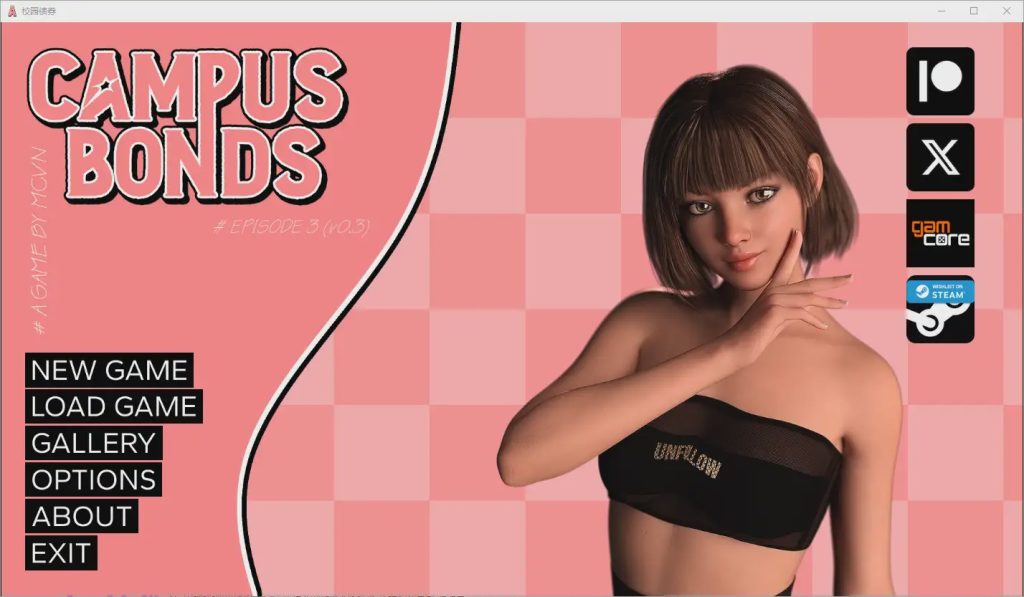 [SLG/汉化] 校园债券 Campus Bonds [v0.3] PC+安卓汉化版7.3G游戏中文版下载|无需安装解压即玩|游点东西