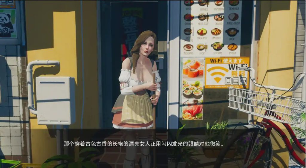 [欧美SLG/汉化] 魅魔的诅咒 Curse of the Succubus v0.3 PC+安卓汉化版 1.2G游戏中文版下载|无需安装解压即玩|游点东西