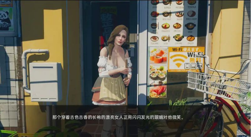 [欧美SLG/汉化] 魅魔的诅咒 Curse of the Succubus v0.3 PC+安卓汉化版 1.2G游戏中文版下载|无需安装解压即玩|游点东西