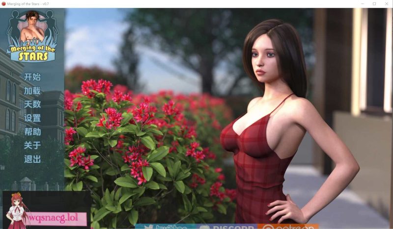 [SLG/汉化] 星辰融合 Merging Of TheStars-0.8PC+安卓汉化版1.9G游戏中文版下载|无需安装解压即玩|游点东西