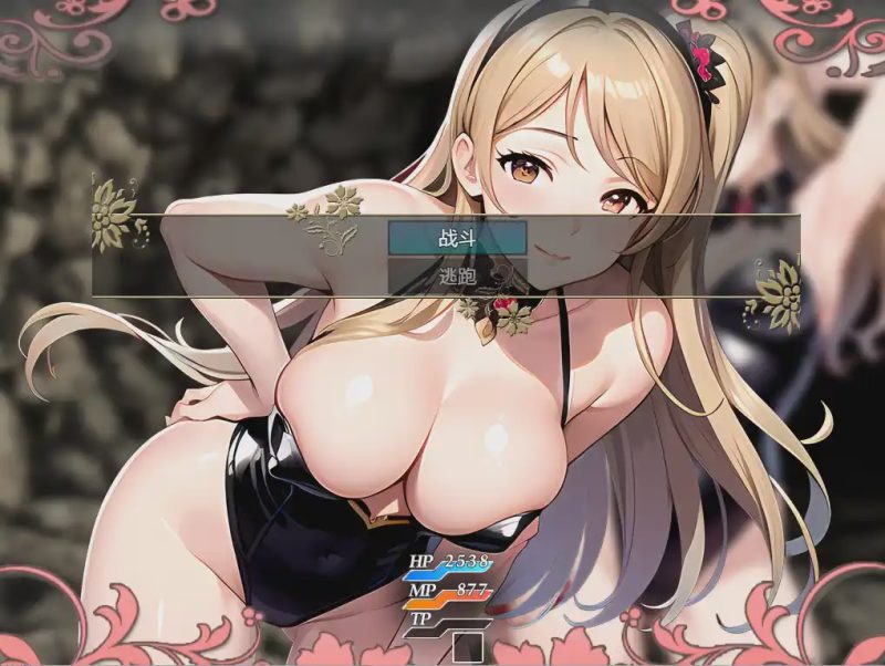 [RPG/汉化] 少年退魔师淫斗记 少年退魔師淫闘記1.1 PC+安卓汉化版1.4G游戏中文版下载|无需安装解压即玩|游点东西