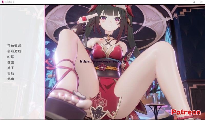 [SLG/汉化] 花火轮盘赌 Sparkle Roulette Ver1.1 PC+安卓官方中文版★全CV游戏中文版下载|无需安装解压即玩|游点东西