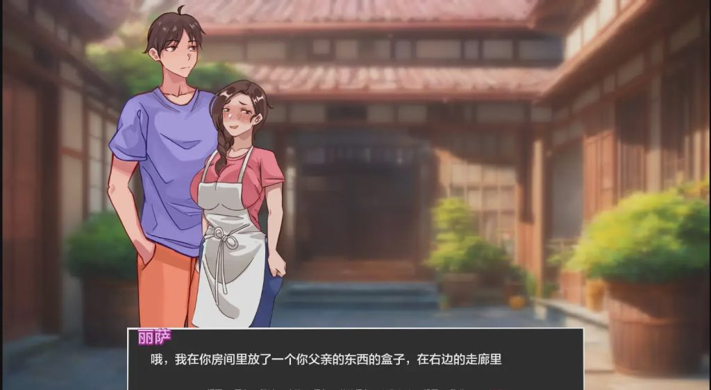 [SLG/汉化] 泡泡与姐妹 Bubbles and Sisters v0.8 PC+安卓汉化版 2.1G游戏中文版下载|无需安装解压即玩|游点东西