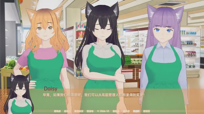 [日系SLG/汉化/动态] 发情的猫 – 方便的同事 Cats in Heat – Convenience Coworkers Final PC+安卓汉化版游戏中文版下载|无需安装解压即玩|游点东西