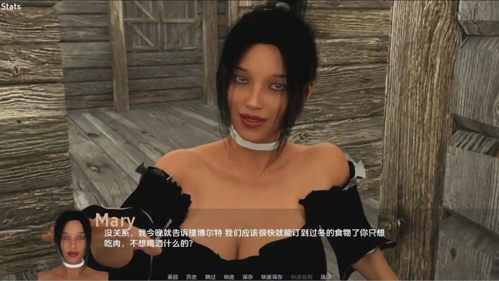 [SLG/汉化] 暗夜魔王的诅咒 Curse of the Night Stalker-Ch. 2 PC+安卓汉化版1.1G游戏中文版下载|无需安装解压即玩|游点东西