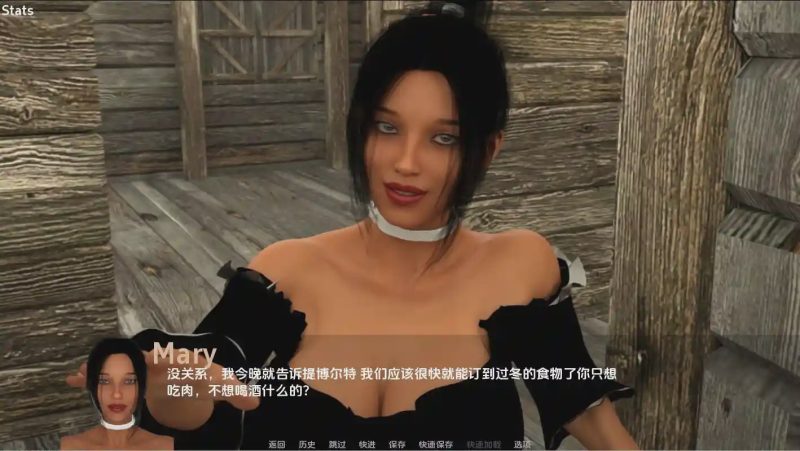 [SLG/汉化] 暗夜魔王的诅咒 Curse of the Night Stalker-Ch. 2 PC+安卓汉化版1.1G游戏中文版下载|无需安装解压即玩|游点东西