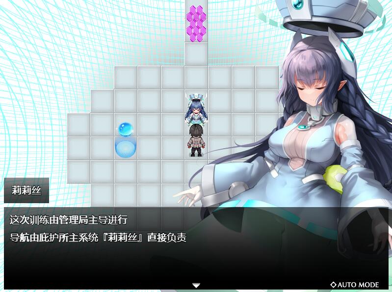 [RPG/汉化] 魅魔的欲望～莉莉丝计划～ SUCCUBUS DESIRE~リリスプロジェクト~ v1.1.0 AI挂载汉化版 1G游戏中文版下载|无需安装解压即玩|游点东西