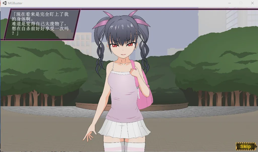 [互动SLG/汉化/动态] 魔法少女榴璃香 Ver1.2 精翻汉化步兵版+攻略 1G游戏中文版下载|无需安装解压即玩|游点东西