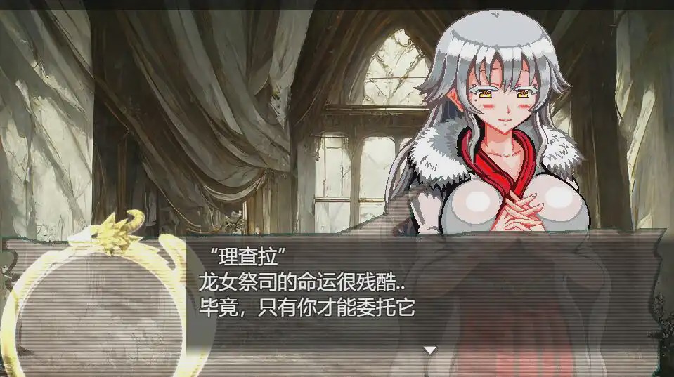 [ACT/汉化] 白龙巫女和漆黑骑士 白龍の巫女と漆黒の騎士 Ver1.01 云翻汉化版 1.5G游戏中文版下载|无需安装解压即玩|游点东西