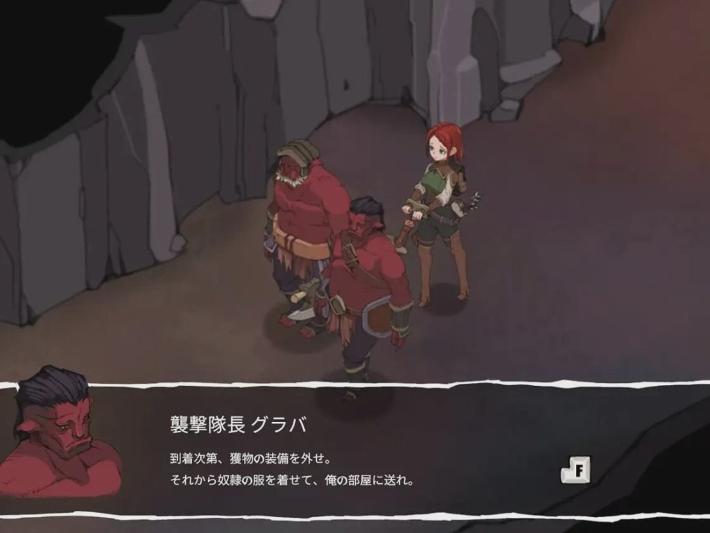 [日式SLG/动态/新作/PC] 埃琳娜的故事 エレナの物語 生肉版 300M游戏中文版下载|无需安装解压即玩|游点东西