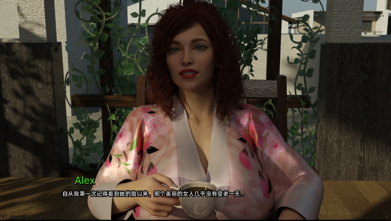 [SLG/汉化] 收缩 假戏真做 The Shrink R&R Pt.2V2.7 PC+安卓汉化版6.5G游戏中文版下载|无需安装解压即玩|游点东西