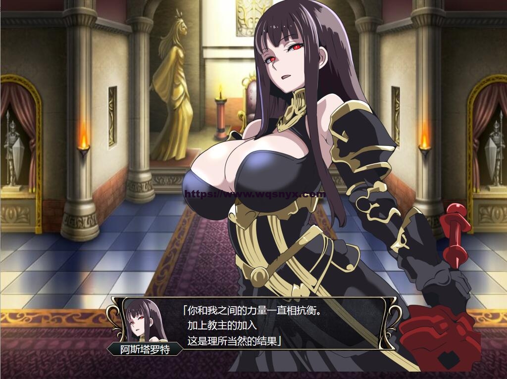 [RPG/汉化] 愚化恶堕SRPG~托卢卡教团的野心 AI汉化挂载版+存档 300M游戏中文版下载|无需安装解压即玩|游点东西