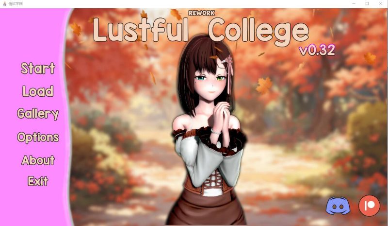 [SLG/汉化] 欲望学院 银荡学院重置 Lustful College v0.40PC+安卓汉化版4.3G游戏中文版下载|无需安装解压即玩|游点东西