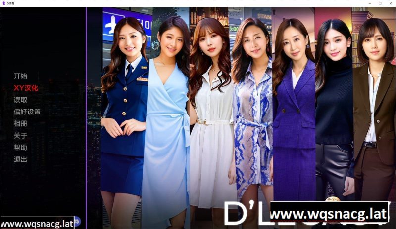 [真人SLG/汉化/动态] 遗产 逆袭 D’Legacy v0.10.5.1 PC+安卓汉化版游戏中文版下载|无需安装解压即玩|游点东西