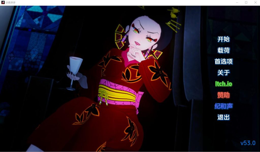 [SLG/汉化] 训练杀手 Training Slayer-v79.0 PC+安卓汉化版游戏中文版下载|无需安装解压即玩|游点东西