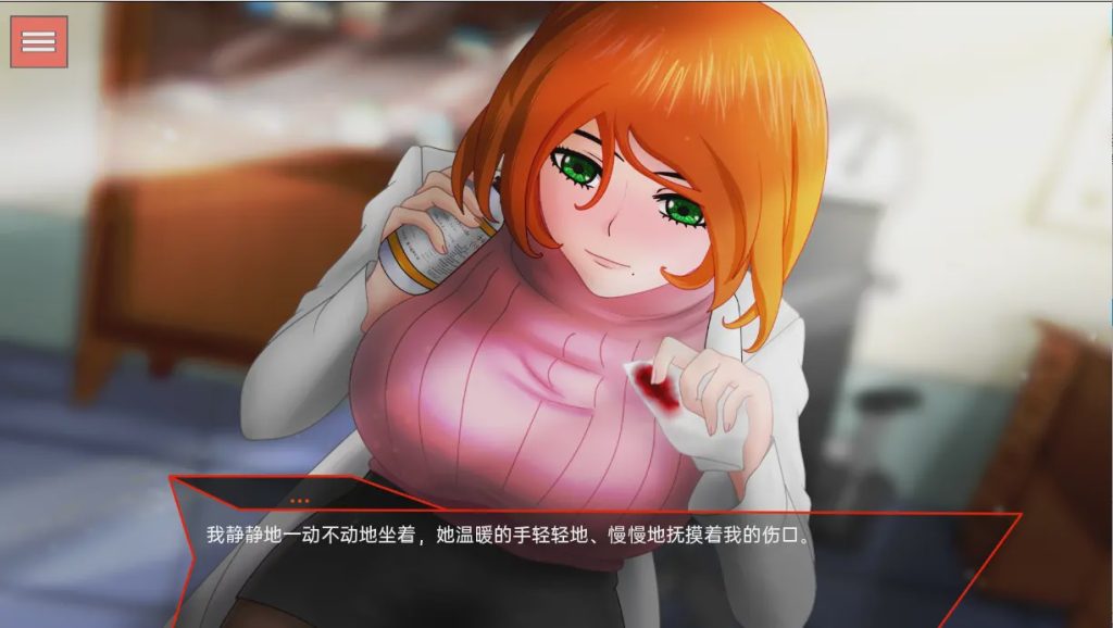 [SLG游戏/汉化] 血河传奇：回传器 The BloodRiver Saga Retransmitter v0.05.2 PC+安卓汉化版1.1G游戏中文版下载|无需安装解压即玩|游点东西