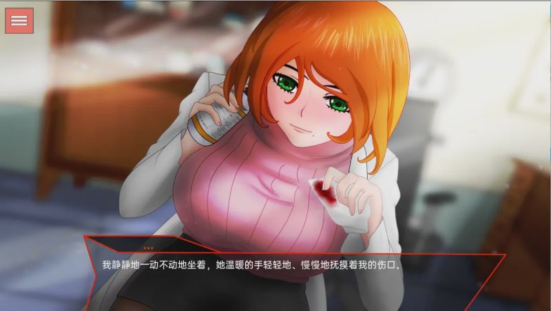 [SLG游戏/汉化] 血河传奇：回传器 The BloodRiver Saga Retransmitter v0.05.2 PC+安卓汉化版1.1G游戏中文版下载|无需安装解压即玩|游点东西