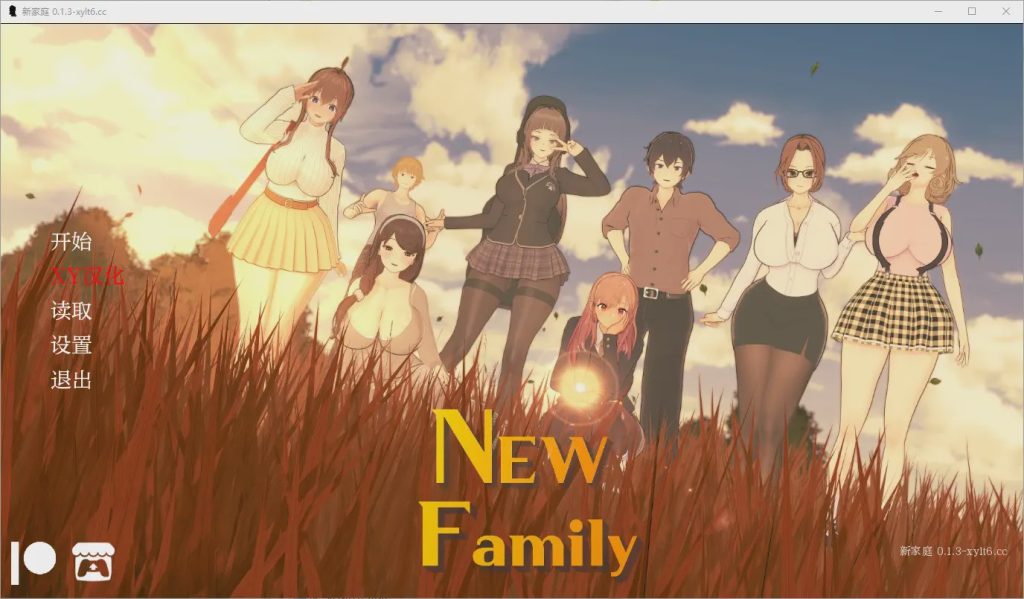 [SLG/汉化] 新家庭 New Family [v0.15] PC+安卓汉化版游戏中文版下载|无需安装解压即玩|游点东西