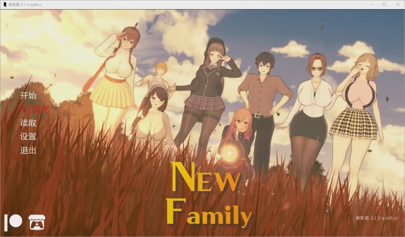 [SLG/汉化] 新家庭 New Family [v0.15] PC+安卓汉化版游戏中文版下载|无需安装解压即玩|游点东西