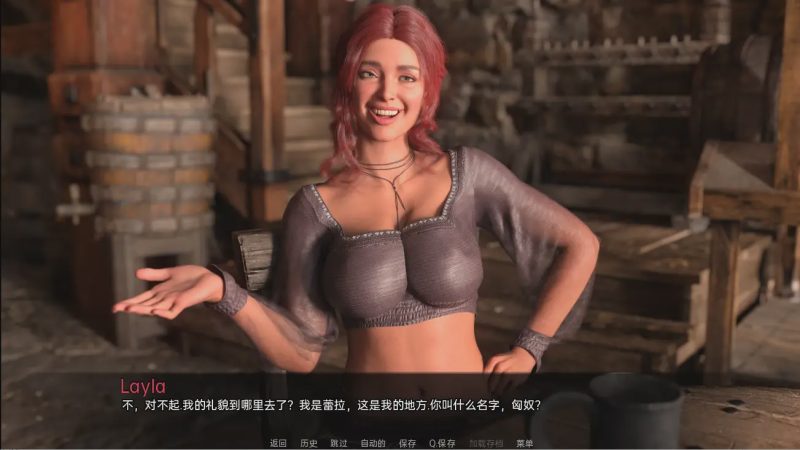 [SLG/汉化] 恩德隆的意志 The Will of Endreon [Ch. 3 Part 1]-PC+安卓汉化版2.9G游戏中文版下载|无需安装解压即玩|游点东西