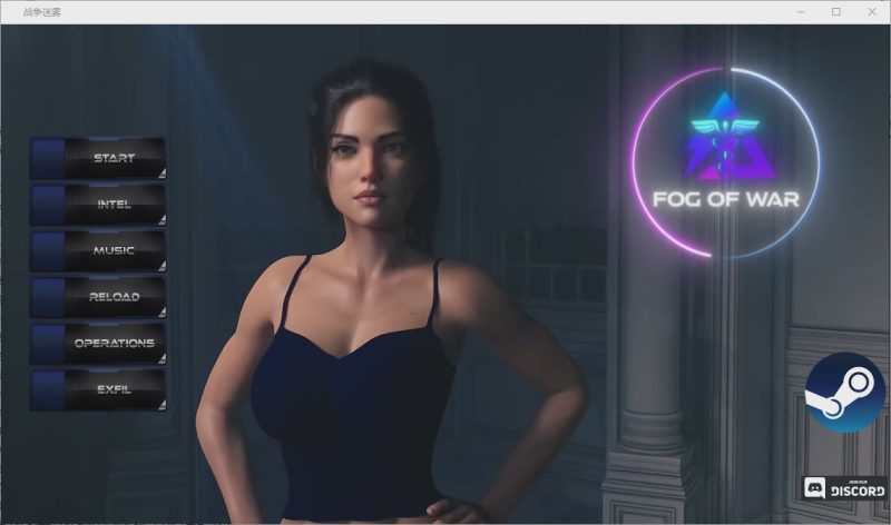 [SLG/汉化] 战争迷雾 战争的迷雾 Fog Of War Ep. 5.5 PC+安卓汉化版1.6G游戏中文版下载|无需安装解压即玩|游点东西