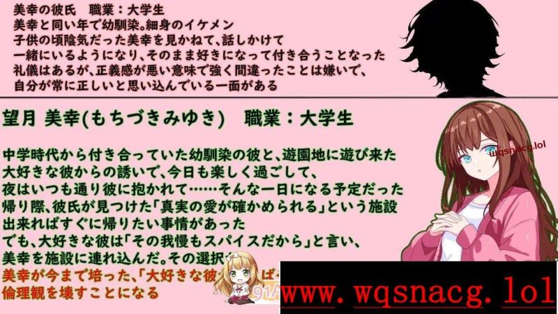 [RPG/汉化] 你能做的，只有按下按钮而已1.0 PC+安卓汉化版1G游戏中文版下载|无需安装解压即玩|游点东西