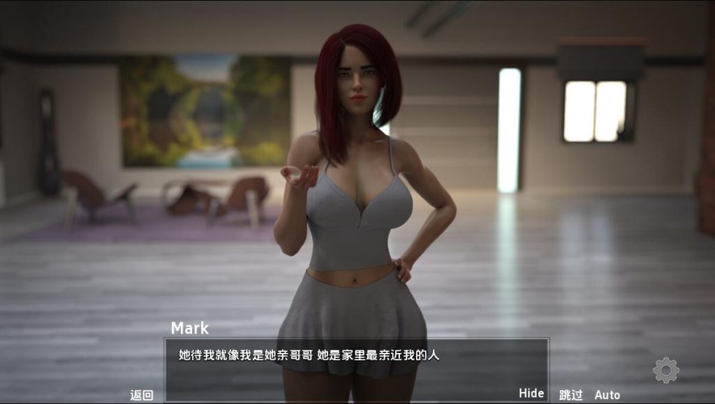 [SLG/汉化] 阴谋 Conspiracy-Ch.1 v1.0 Exclusive PC+安卓汉化版3.8G游戏中文版下载|无需安装解压即玩|游点东西