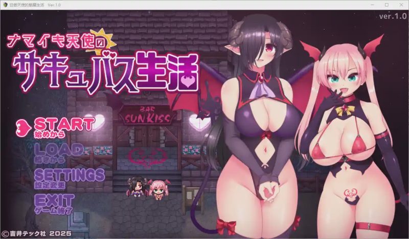 [RPG/汉化] 狂傲天使的魅魔的生活 1.0 PC+安卓汉化版 1.1G游戏中文版下载|无需安装解压即玩|游点东西