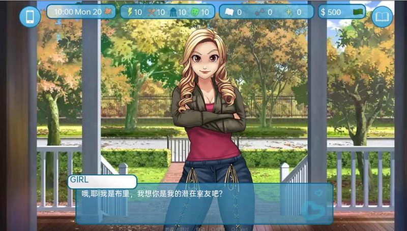 [SLG/汉化] 爱与性：二垒Love & Sex Second Base v25.3.0e PC+安卓汉化版3.9G游戏中文版下载|无需安装解压即玩|游点东西