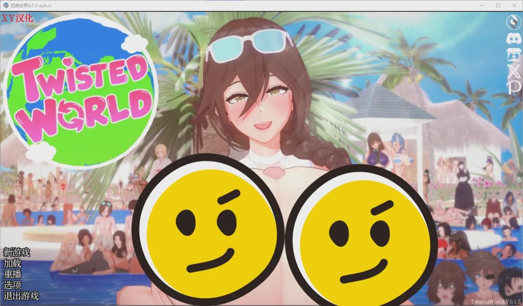 [SLG/汉化] 扭曲世界 重制 Twisted World-V0.1.5 PC+安卓AI汉化版1.6G游戏中文版下载|无需安装解压即玩|游点东西