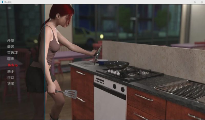 [SLG/汉化] 罪人剧场 Theater_Of_Sinners-0.3 PC+安卓汉化版 3.9G游戏中文版下载|无需安装解压即玩|游点东西