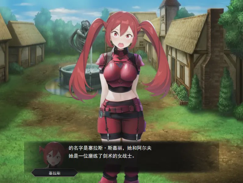 [SLG/汉化] 被引诱的伙伴们 アルフ?クエスト～魔に誘われる仲間たち云翻汉化版 1.1G游戏中文版下载|无需安装解压即玩|游点东西