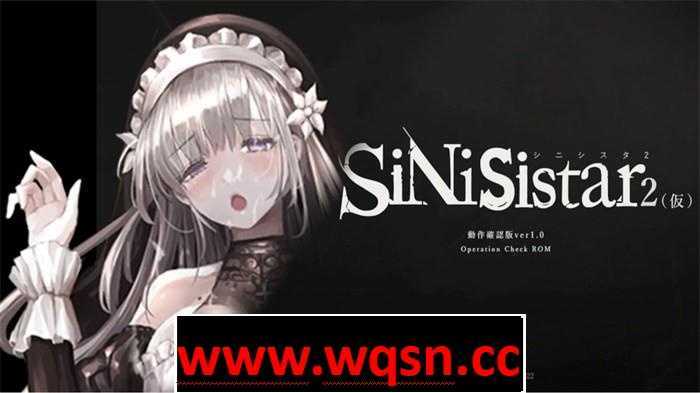 【神作预定ACT/全动态】哥特少女勇闯恶魔城2/SiNiSistar2V1.0.3 官方中文正式版+存档+MOD2G游戏中文版下载|无需安装解压即玩|游点东西