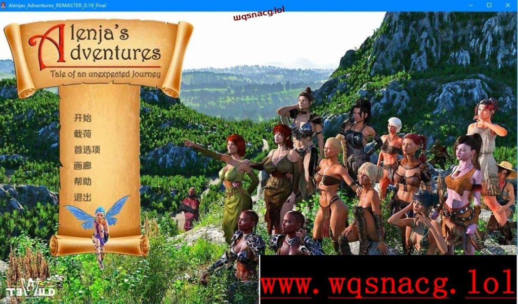 [SLG/动态]阿伦贾的冒险Alenja’s Adventures ver0.19 汉化版 PC+安卓1.6G游戏中文版下载|无需安装解压即玩|游点东西