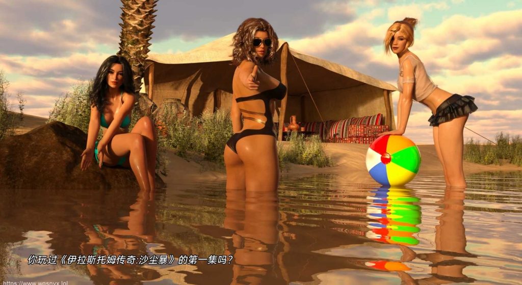 [神作SLG/汉化] 时代风暴- 暴风雪 SnowStormv0.9 DR PC+安卓 中文汉化版8.5G游戏中文版下载|无需安装解压即玩|游点东西