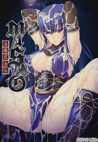 [lilithADV/AI汉化]misao～银辱忍法伝～全cg存档游戏中文版下载|无需安装解压即玩|游点东西