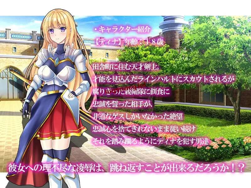 [回合RPG] 最终幻想（ラストファンタジー）V1.0 AI汉化 1.5G游戏中文版下载|无需安装解压即玩|游点东西