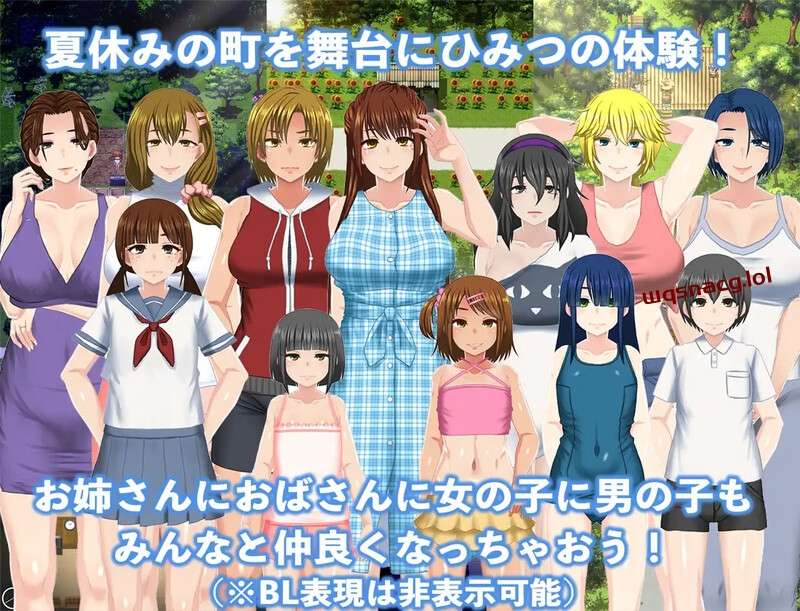 [家园RPG/动态] 我秘密的暑假时光（ぼくのひみつの夏休み）V2.0完结 PC+安卓 官中 2G游戏中文版下载|无需安装解压即玩|游点东西