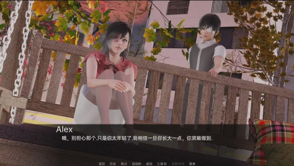 [SLG/汉化] 时空的遗产 Chronos Legacy-0.1.3 PC+安卓汉化版1G游戏中文版下载|无需安装解压即玩|游点东西