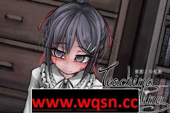 【养成互动SLG/汉化】奴隶少女希尔薇 V4.0.6 精翻汉化正式完全版安卓700M游戏中文版下载|无需安装解压即玩|游点东西