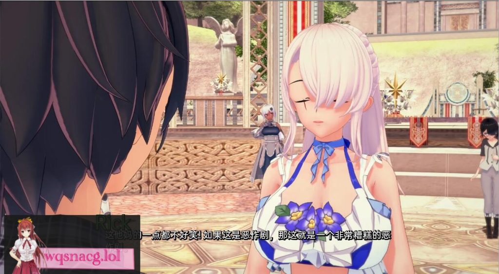 [SLG/汉化] 接缝 The Seam 0.23 PC+安卓汉化版6.3G游戏中文版下载|无需安装解压即玩|游点东西