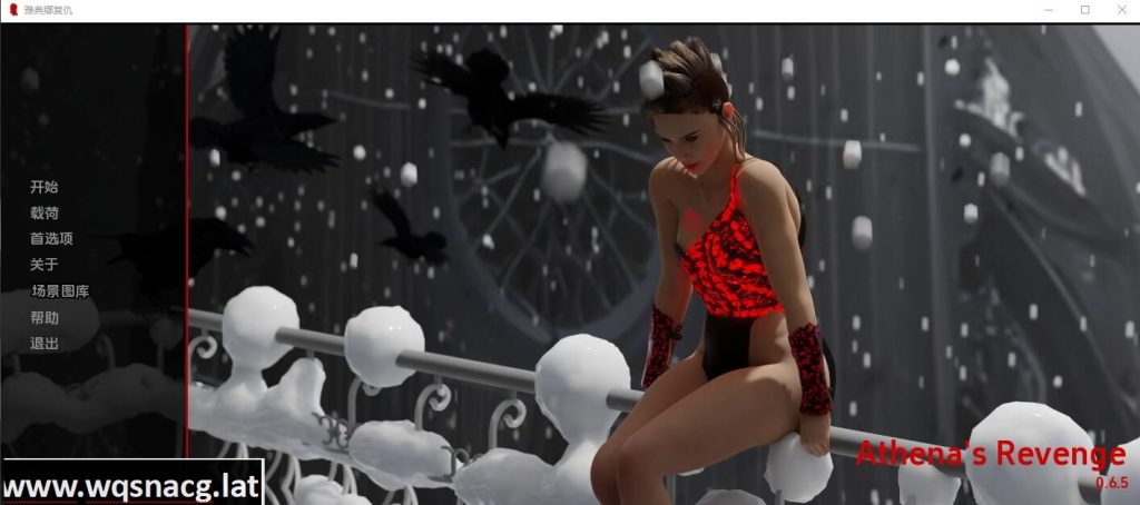 [欧美SLG/汉化] 雅典娜的复仇 athenas revenge v0.7.1 PC+安卓汉化版1.1G游戏中文版下载|无需安装解压即玩|游点东西