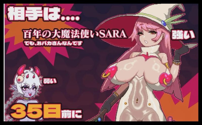 [SLG/触手拘束/像素全动态]MazeCave ~我的感官遮断触手地牢 V1.03 官中游戏中文版下载|无需安装解压即玩|游点东西