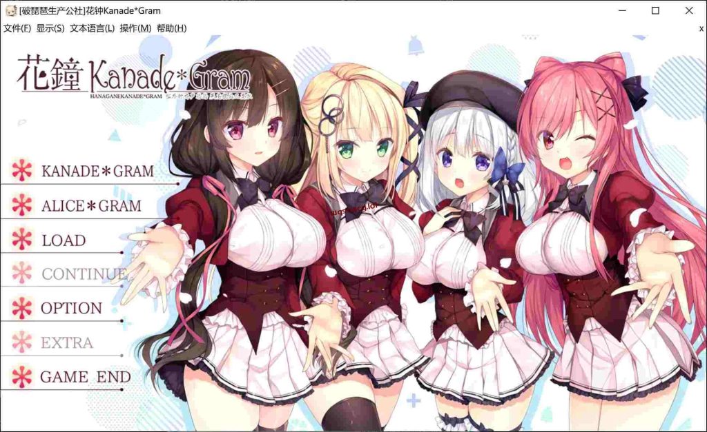 【SLG/汉化】花钟 Kanade Gram 奏*Gram 第1章花鐘カナデ＊グラム Chapte V1.00 汉化版【4.1G】游戏中文版下载|无需安装解压即玩|游点东西